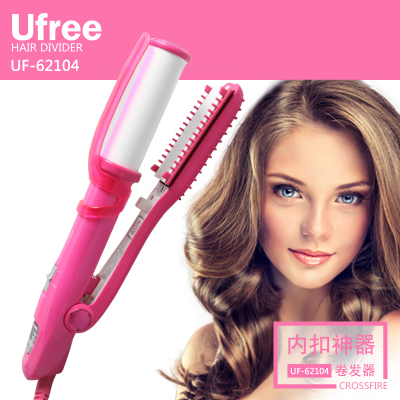 Ufree new automatic hair straight hair straight hair machine manufacturers direct sales