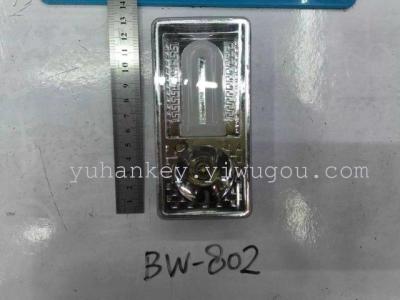 BW-802 emergency light goods wholesale
