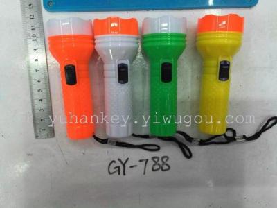 GY-788 flashlight small commodities wholesale