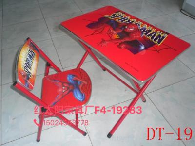 Red sun furniture - silver bright side folding students, desks and chairs, desks and chairs, learning tables and chairs1
