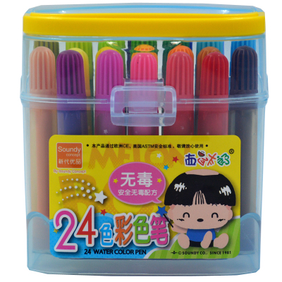 Pupils' Stationery 24 Color Barrel Water-Based Color Pencil Children Watercolor Pen Wholesale