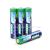 No.7 carbon battery TOPLYGREENAAA toy dry battery wholesale