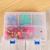 Double-layer 8-frame fine transparent jewelry storage box cosmeceutical box jewelry storage box