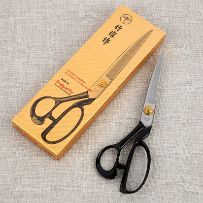 Dragonfly clothing scissors high quality tailor clothing scissors wholesale