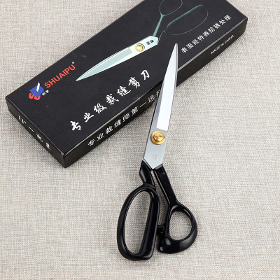 Factory direct sales professional clothing scissors scissors