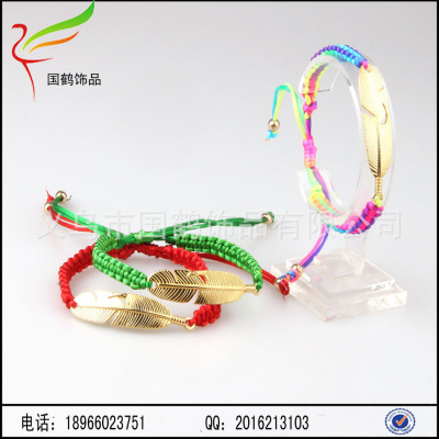 Korean hand woven Bracelet leaves alloy bracelet