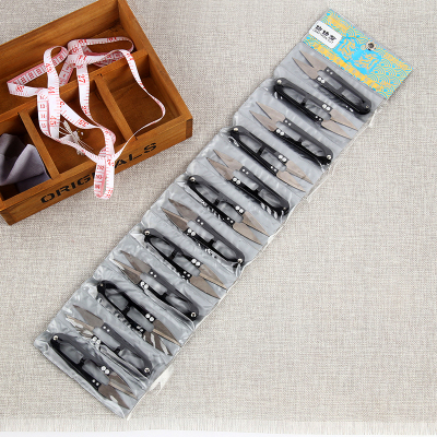 New shuanglong rustproof yarn shears cross - stitch spring scissors u-type fishing line shears wholesale