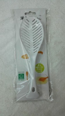 Vertical non-stick rice spoon Hollow Rice spoon creative Fashion popular Japan and hot style