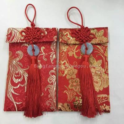 Red Envelop Containing 10,000 Yuan Wedding Creative Personalized Embroidered Cloth Vertical Wedding Brocade Tea Ceremony Lucky Money Red Envelope Customization