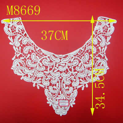 Collar lace accessories Brooch milk silk embroidery lace factory direct solution