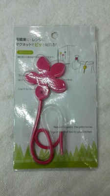 Seal Clip Seal with refrigerator tape tie wire with magnetic tie bag wire Japan and hot style