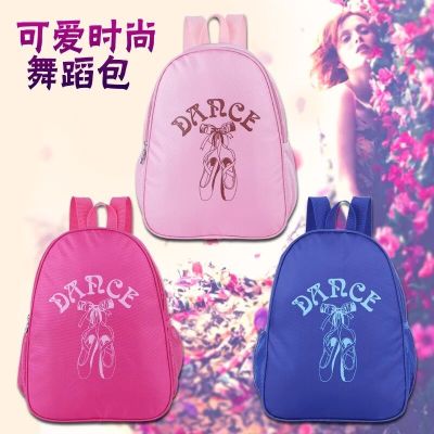 Factory direct selling waterproof Dance Bag Backpack backpack backpack can be developed LOGO