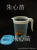 Plastic cold kettle tea kettle five-piece set heat resistant can be removed and washed large capacity cool kettle with cover four water cup set