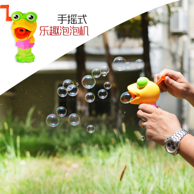 SH053439 bubble gun frog hand bubble machine of children's Outdoor Toys 2 color options