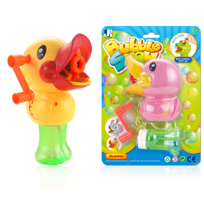 SH053438 bubble machine duck hand children's outdoor toy duck wholesale pink bubble gun