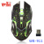 Weibo weibo game wireless charging mouse 10 meters 2.4g spot sales manufacturers direct marketing