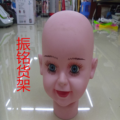 Factory outlet girl child head mold
