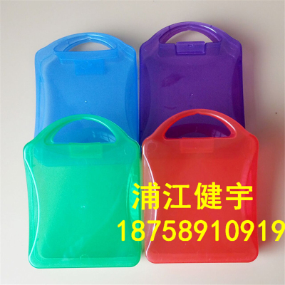 Outdoor multifunctional first-aid box containing transparent plastic household portable emergency kit trumpet color box
