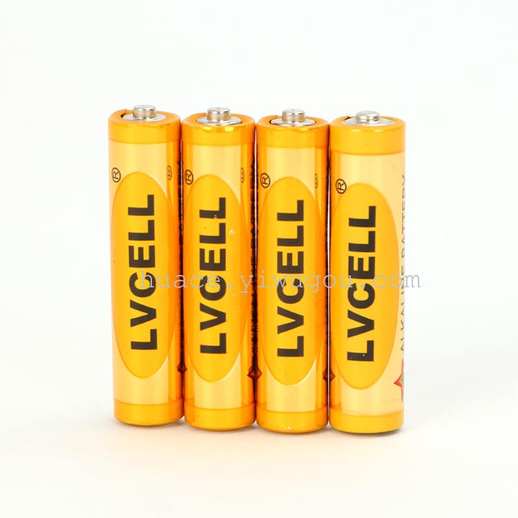 LVCELL 7号干电池 AAA碳性电池 玩具电池批发