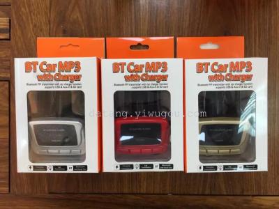 Car MP3 Bluetooth BT810 Bluetooth hands-free calls of foreign trade
