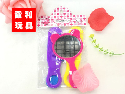 Mirror & Comb set Kid's Accessory Plastic toy
