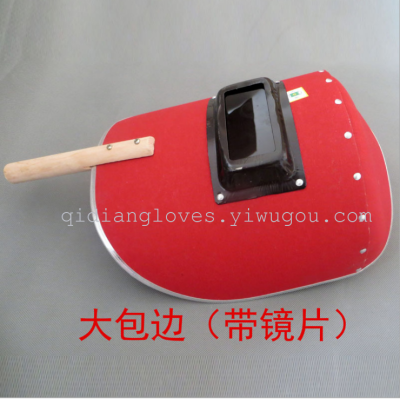 The big red paper wrapping handheld welding mask protective mask anti Splash Spray Welding Mask