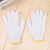 Labor protection gloves wholesale and parcel post work with thick cotton gloves anti-slip gloves.