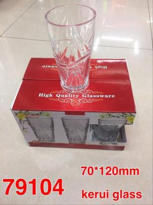 Glass products crystal white press glass water cup 79104.