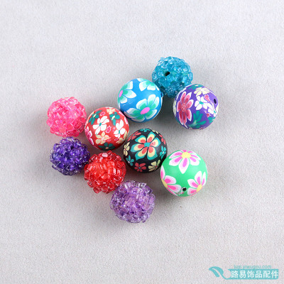 DIY handmade jewelry accessories beads beads bracelet material soft color bead