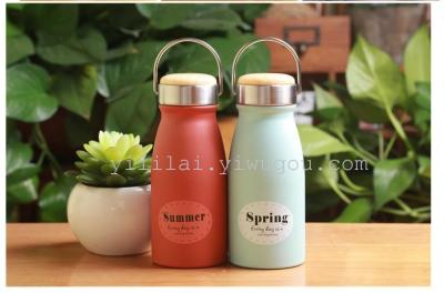 The new 280ml stainless steel light hand carry insulation Cup four seasons creative insulation Cup