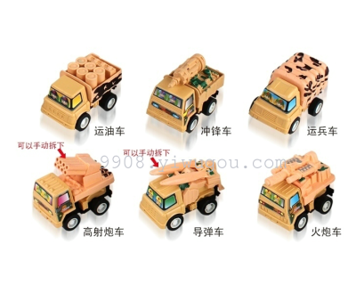 Desert color mini series military military gifts toys back of the car