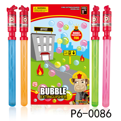 40 cm large bubble rod the Atlantic sword blowing bubble bubble children's outdoor toys