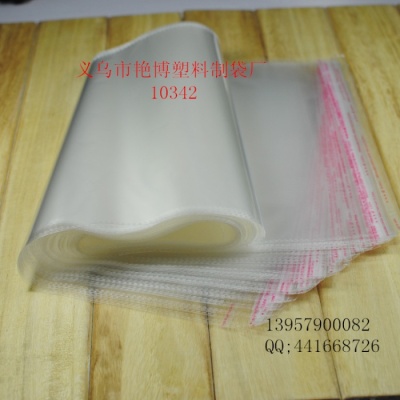 Factory Direct Sales Plastic Bag/Transparent OPP Bag Packing Bag 16*21+3