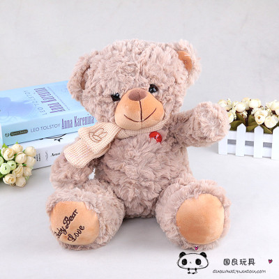 Scarf Tactic bear doll bear plush dolls wedding gift bear