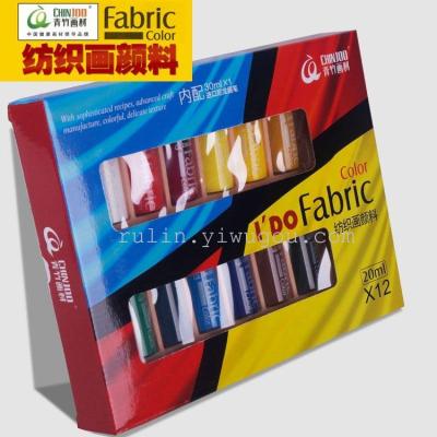 Shipping genuine bamboo textile pigment pigments