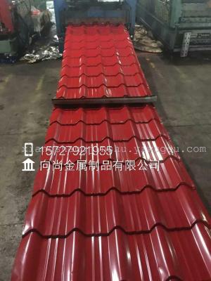 Colored Steel Tile Galvanized Tile