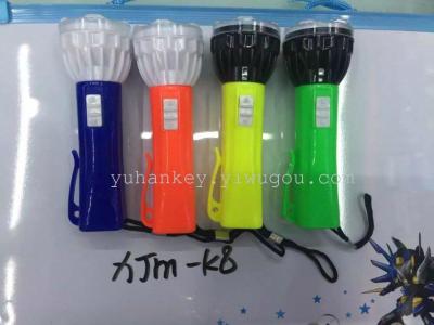 XJM-K8 flashlight pendant wholesale
