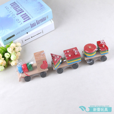 Environmental protection wooden toy building block train three section building block small train geometry