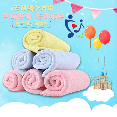 Baby 's towel Baby' s towel velvet wash face small towel absorbent child 's handkerchief handkerchief