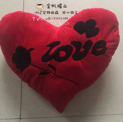 Inside and outside sales cartoon car as heart shape, lovely pillow as for leaning on pillows.