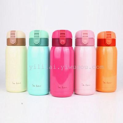 The new stainless steel small portable water glass mug cute children