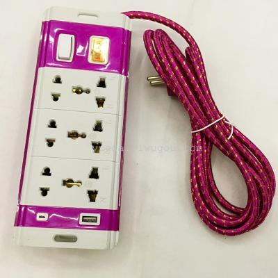 Multifunctional safety socket with USB charging port A403 socket