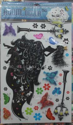 L black color paste decorative wall stickers affixed layers of three-dimensional combination paste