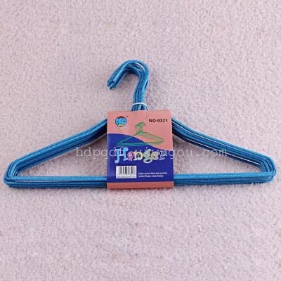 and wet dual-use dip plastic clothes rack clothes drying racks high quality clothes racks wholesale factory direct sales