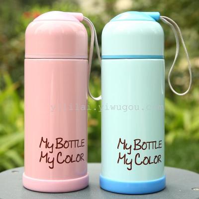 South Korea my bottle portable stainless steel thermos cup cup cup for male and female students creativity