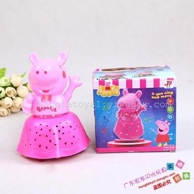 Cartoon pig flash colorful music light girl toy