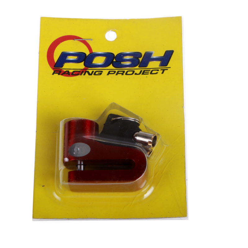 迷你山地自行车锁碟刹锁报警器摩托车电动车碟刹报警锁