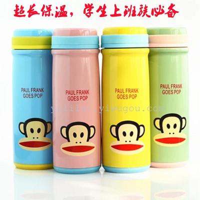 Stainless steel mug cute mouth monkey monkey holding water cup