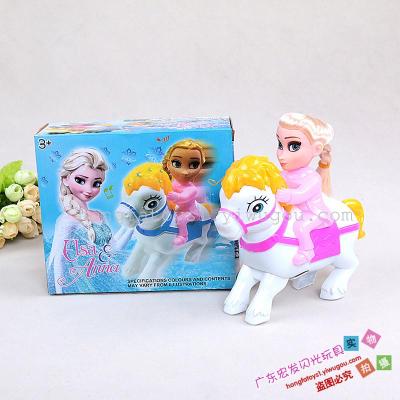 Bobbi doll Princess Music flash children electric toys