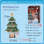 DIY children's puzzle assembled Christmas tree model toys holiday gifts promotional items 2617B